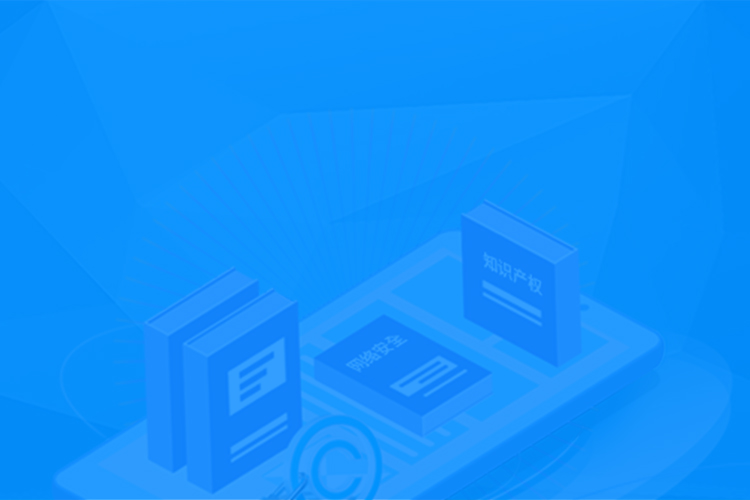 <strong>灵活就业平台</strong>